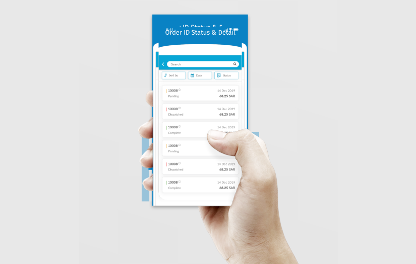 Supplier keys screenshot 3